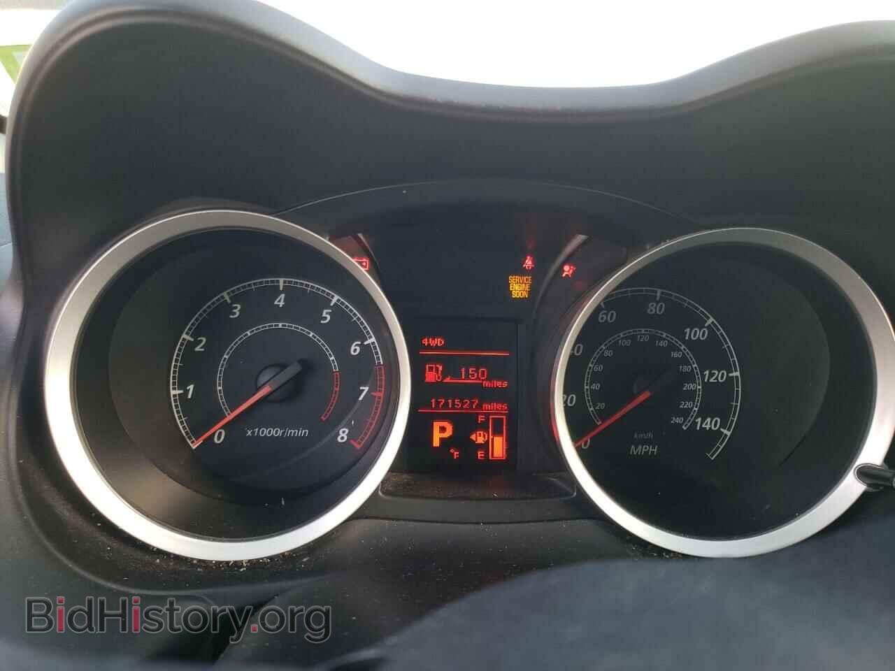 2014 MITSUBISHI LANCER - VIN: JA32V2FW5EU013391 - Фото 9