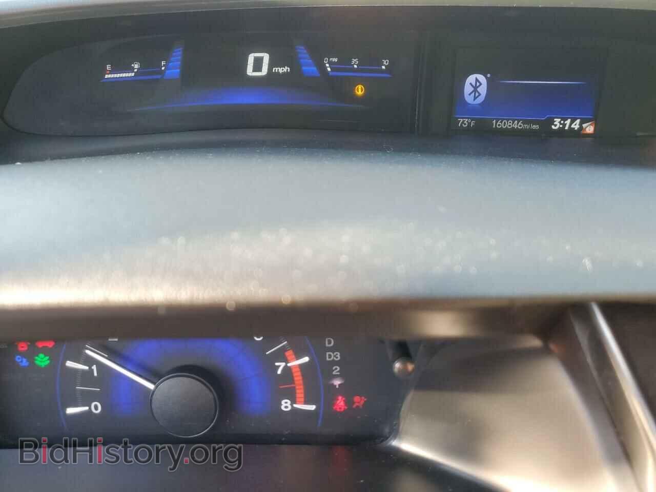 2013 HONDA CIVIC - VIN: 19XFB2F54DE282370 - Фото 9