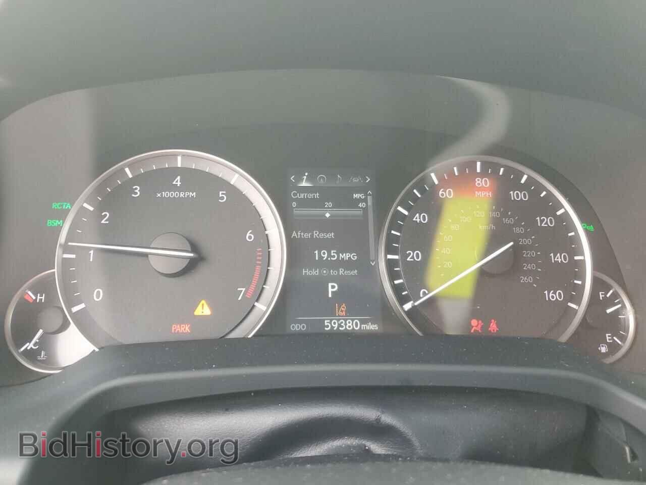 2017 LEXUS RX350 - VIN: 2T2ZZMCA8HC061716 - Фото 9