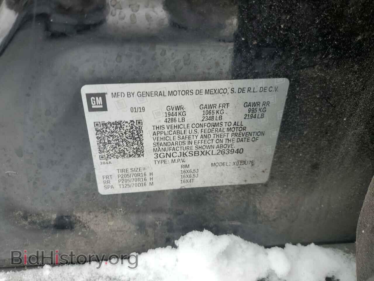 2019 CHEVROLET TRAX - VIN: 3GNCJKSBXKL263940 - Фото 13