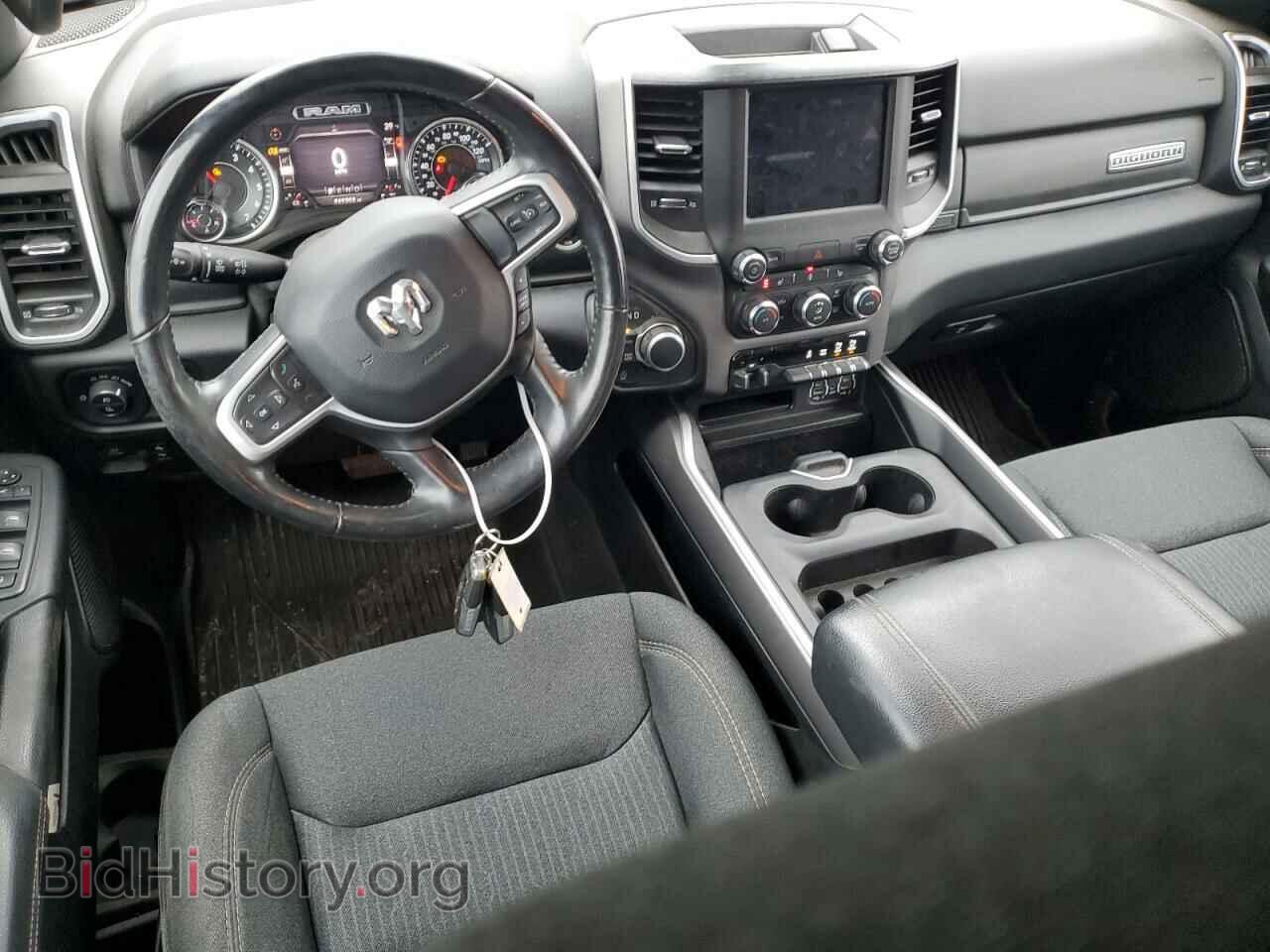 2020 RAM 1500 - VIN: 1C6SRFFT5LN383774 - Фото 8