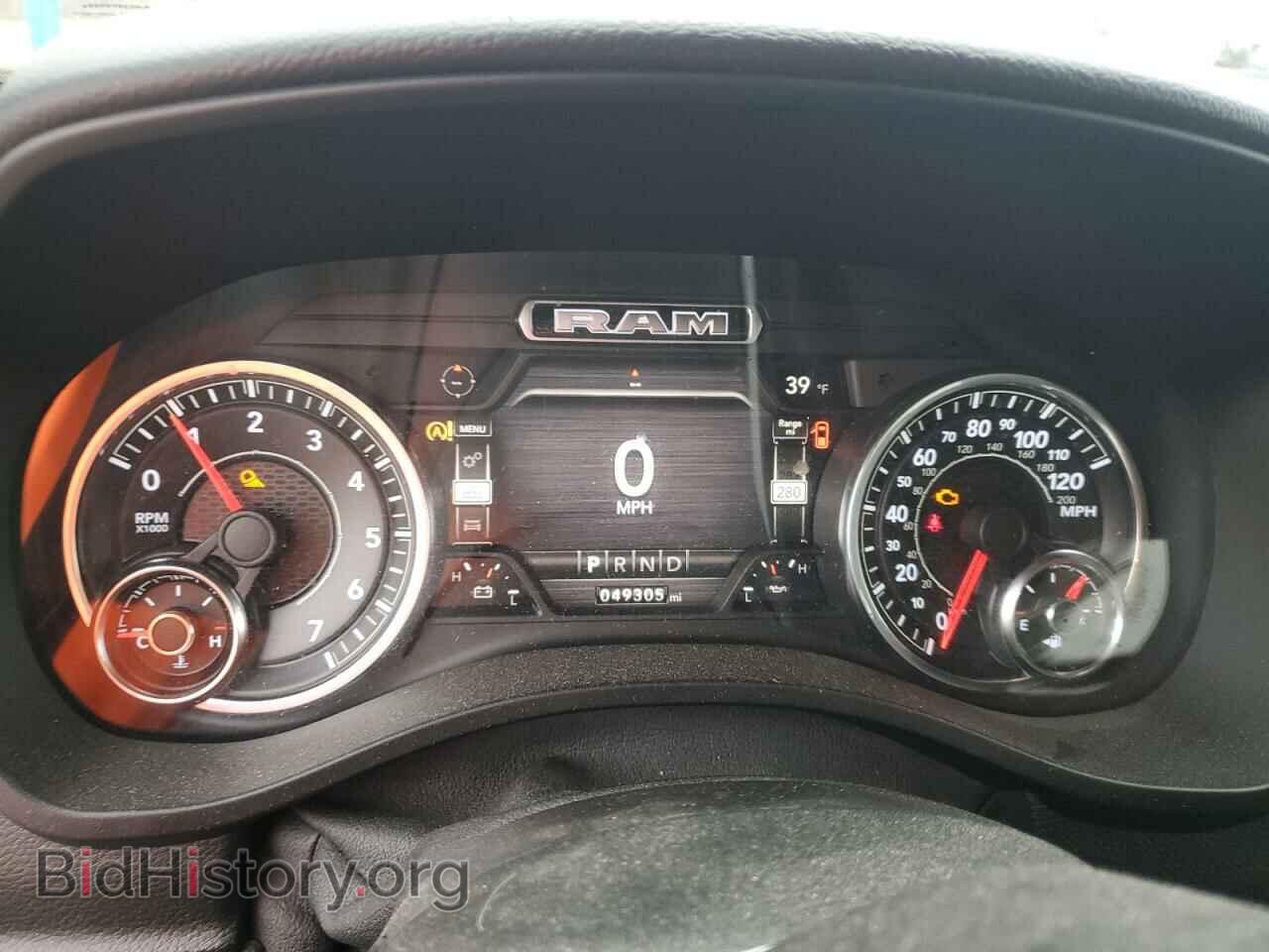 2020 RAM 1500 - VIN: 1C6SRFFT5LN383774 - Фото 9