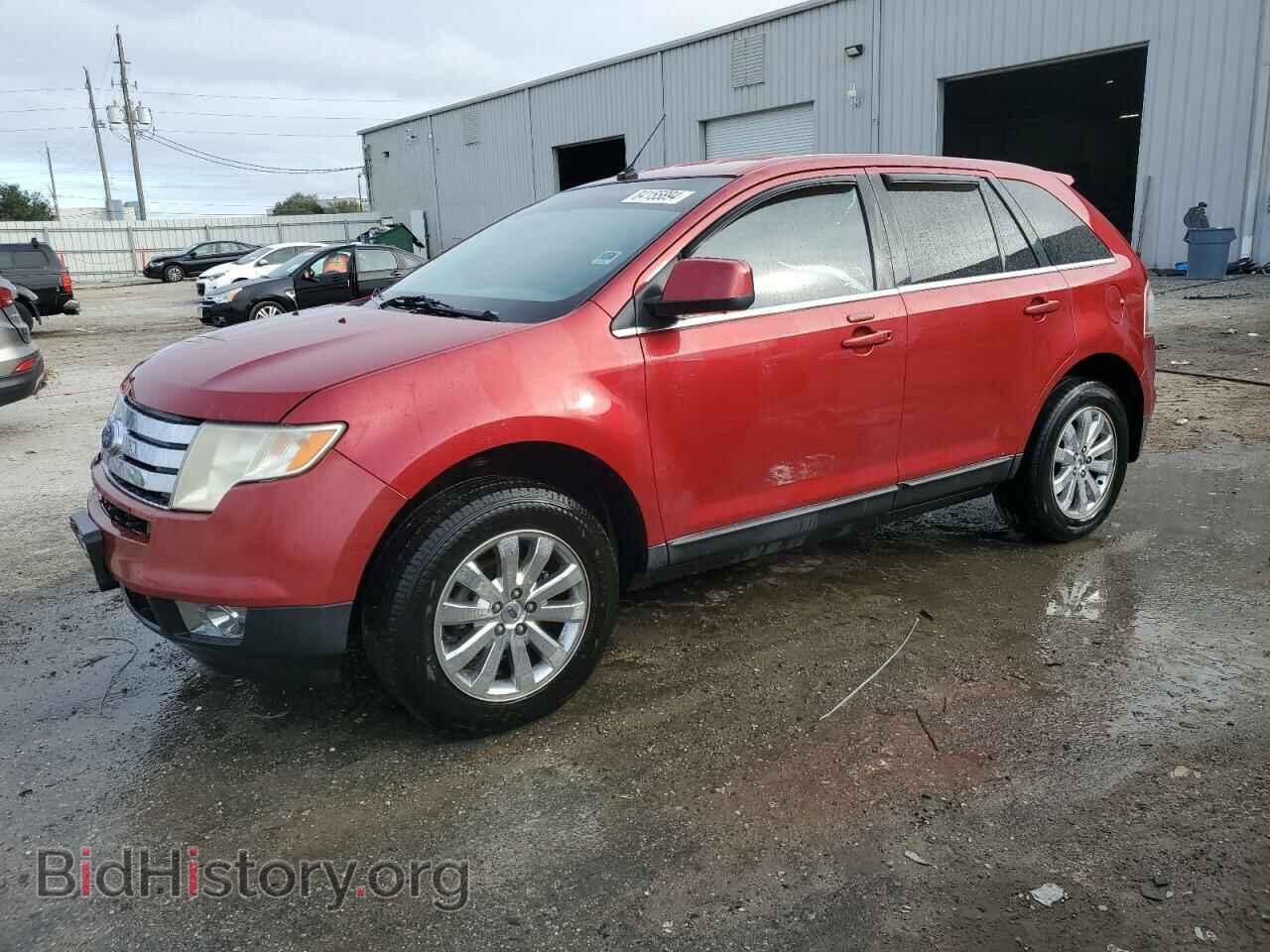 Фотография 2FMDK39C88BB42435 - FORD EDGE 2008