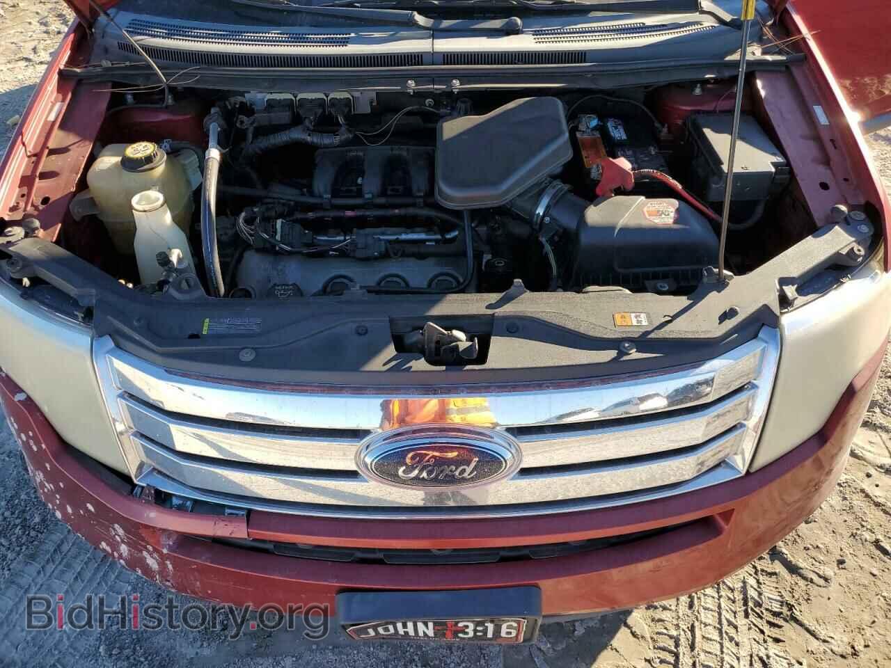 2008 FORD EDGE - VIN: 2FMDK39C88BB42435 - Фото 12