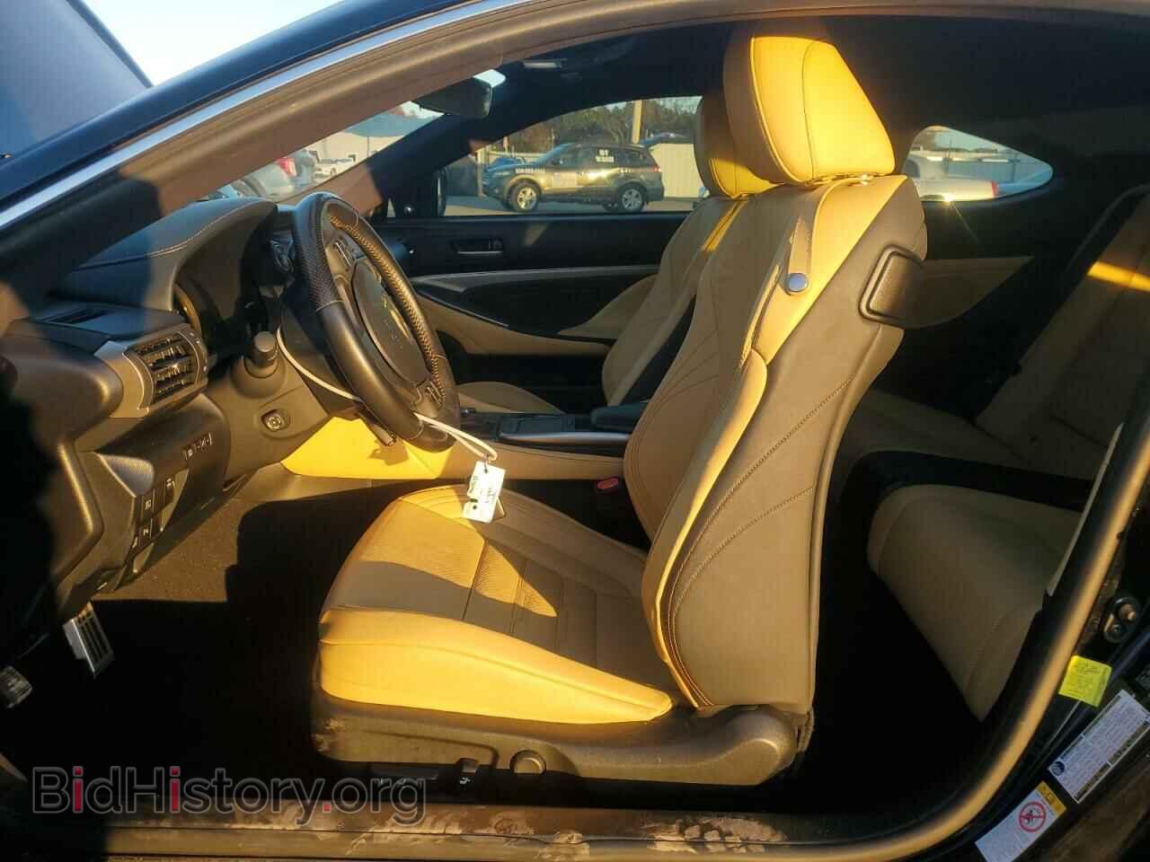2018 LEXUS RC300 - VIN: JTHHA5BC9J5008251 - Фото 7