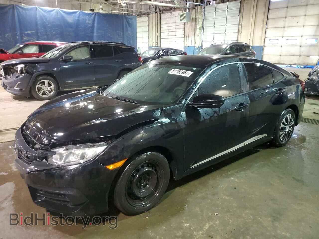 Фотография 19XFC2F53HE038616 - HONDA CIVIC 2017