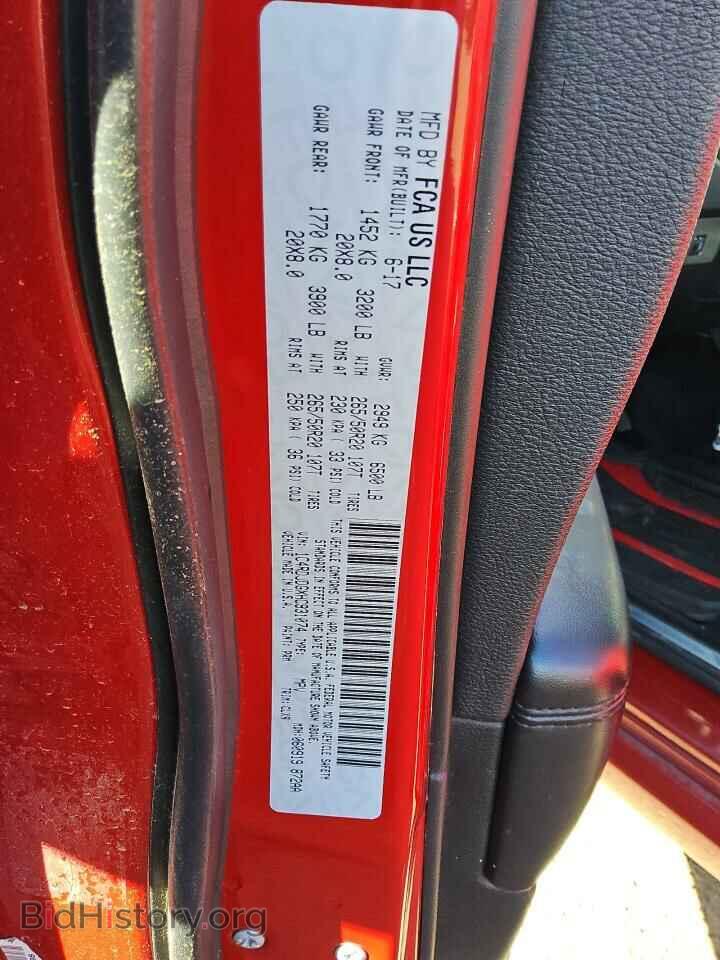 2017 DODGE DURANGO - VIN: 1C4RDJDGXHC931074 - Фото 13