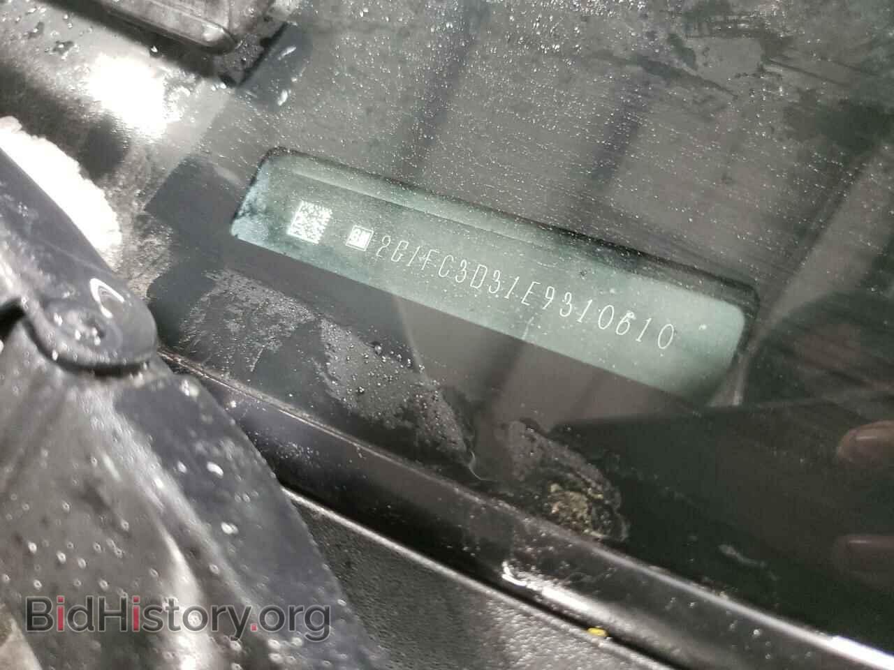 2014 CHEVROLET CAMARO - VIN: 2G1FC3D31E9310610 - Фото 13