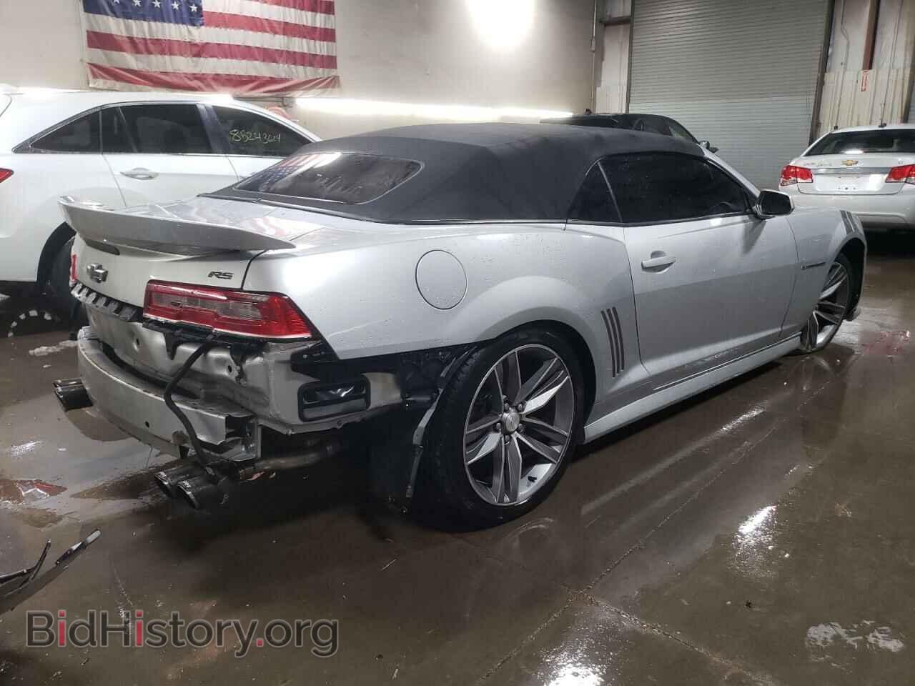 2014 CHEVROLET CAMARO - VIN: 2G1FC3D31E9310610 - Фото 3