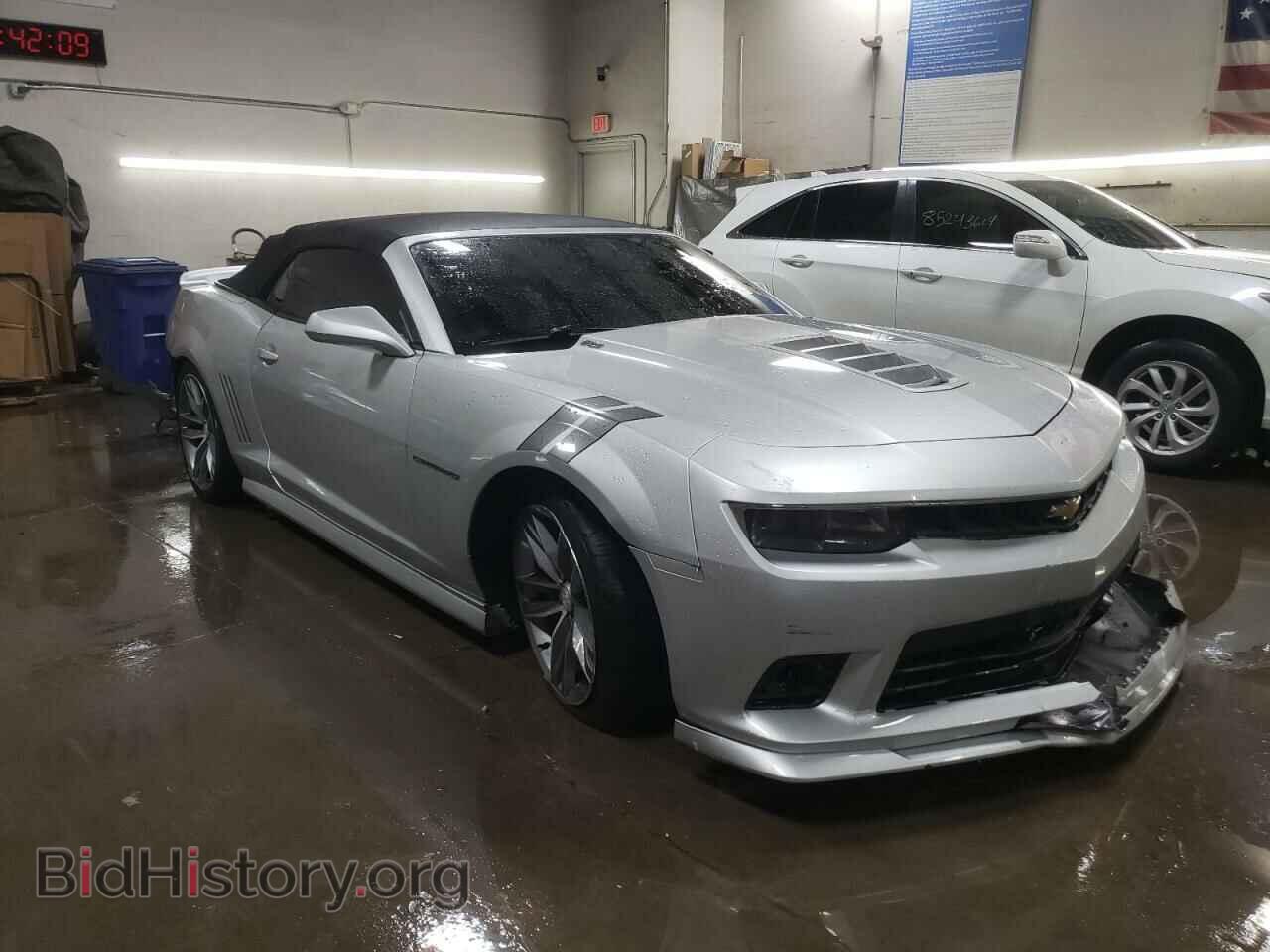 2014 CHEVROLET CAMARO - VIN: 2G1FC3D31E9310610 - Фото 4