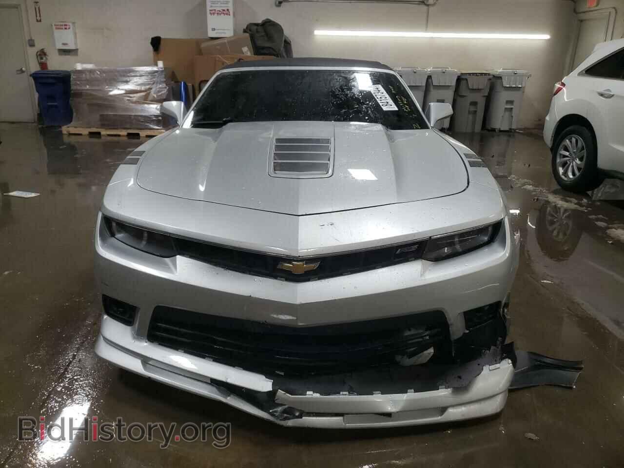 2014 CHEVROLET CAMARO - VIN: 2G1FC3D31E9310610 - Фото 5