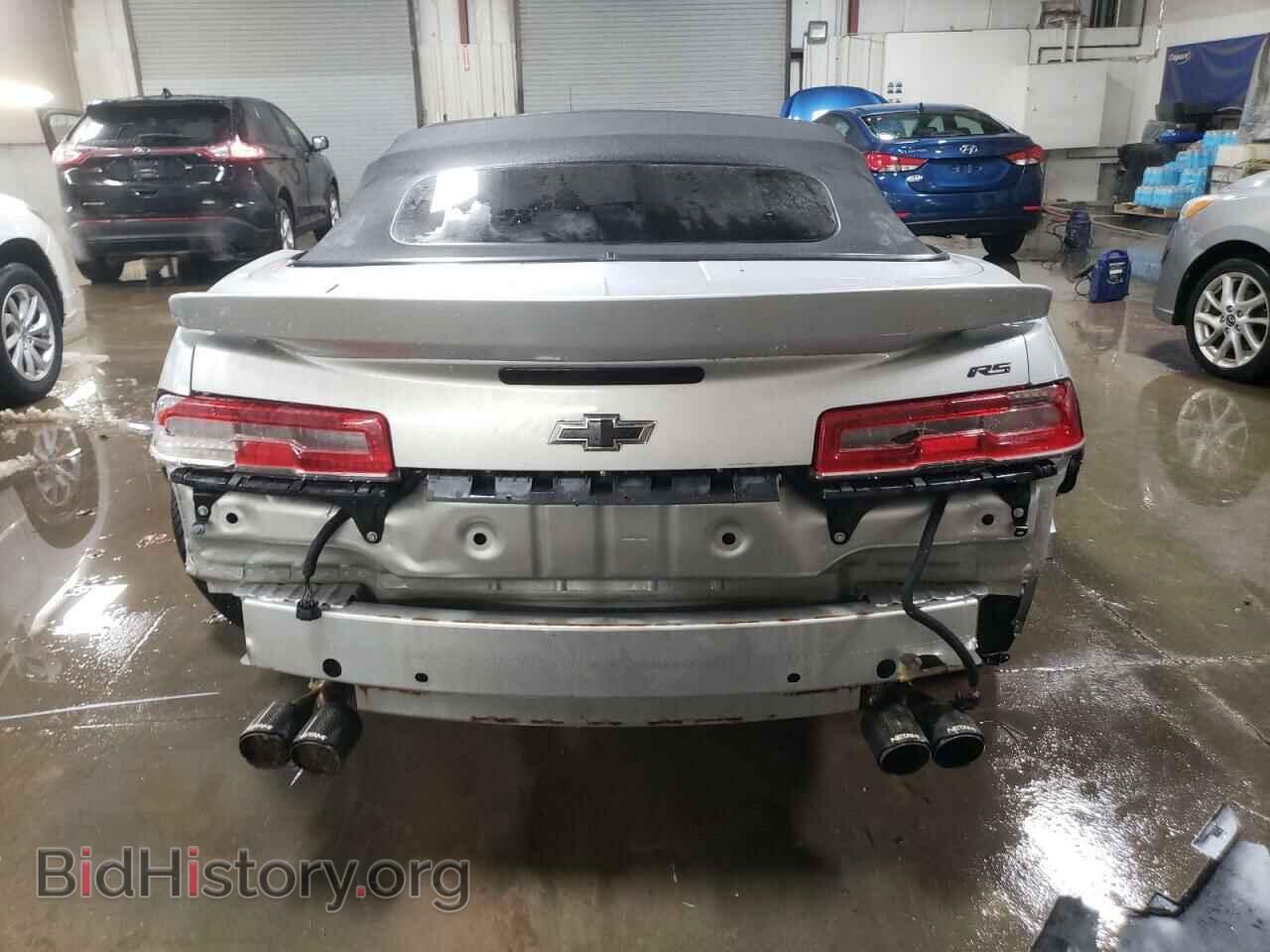 2014 CHEVROLET CAMARO - VIN: 2G1FC3D31E9310610 - Фото 6