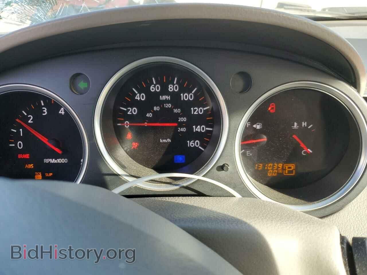 2008 NISSAN MAXIMA - VIN: 1N4BA41E18C814052 - Фото 9