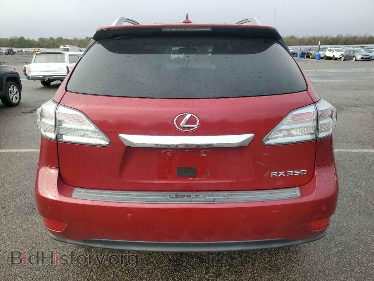 2012 LEXUS RX350 - VIN: 2T2BK1BA6CC138968 - Фото 6