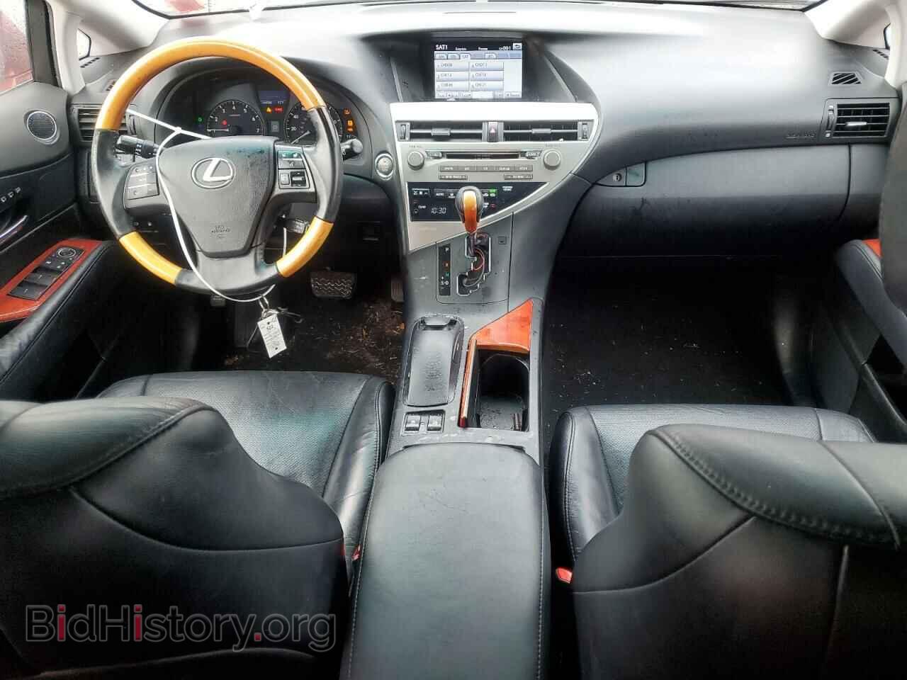 2012 LEXUS RX350 - VIN: 2T2BK1BA6CC138968 - Фото 8