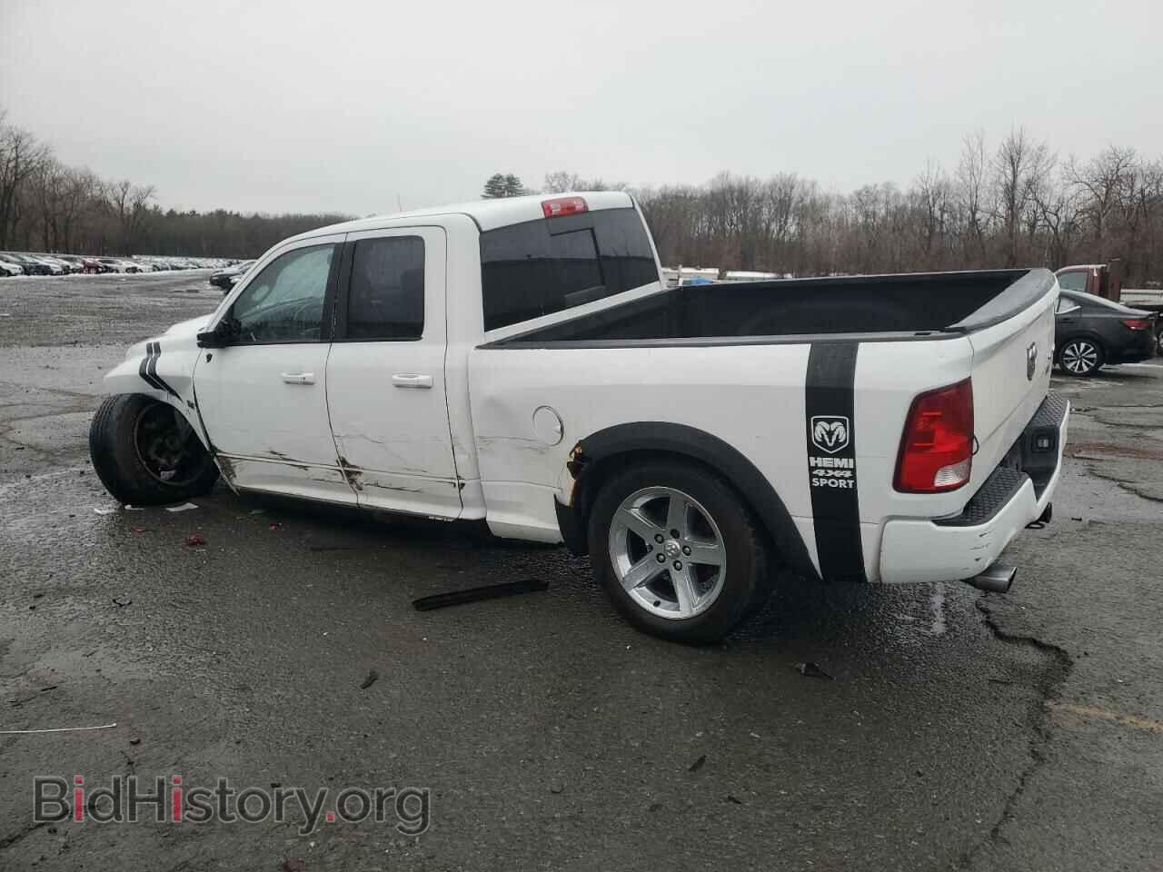 2011 DODGE All Models - VIN: 1D7RV1GT1BS693110 - Photo 2