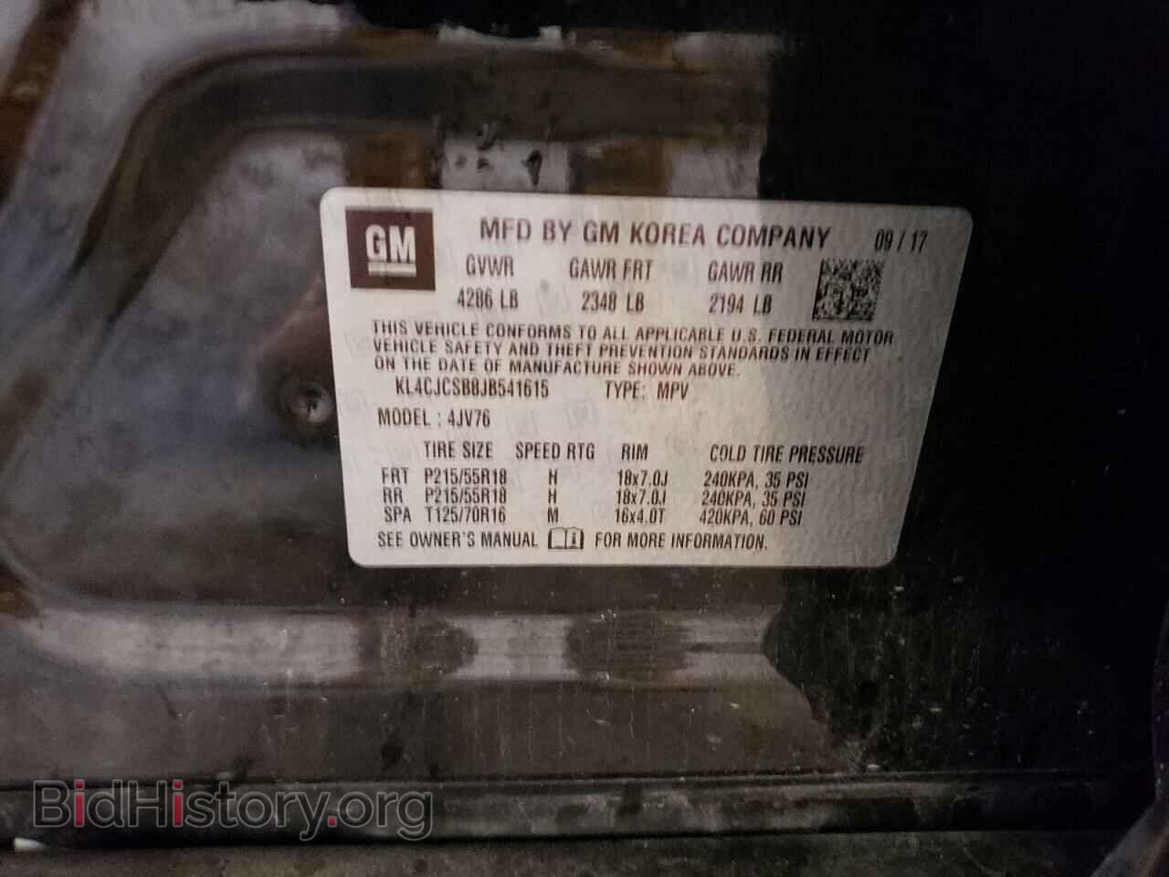 2018 BUICK ENCORE - VIN: KL4CJCSB8JB541615 - Фото 13