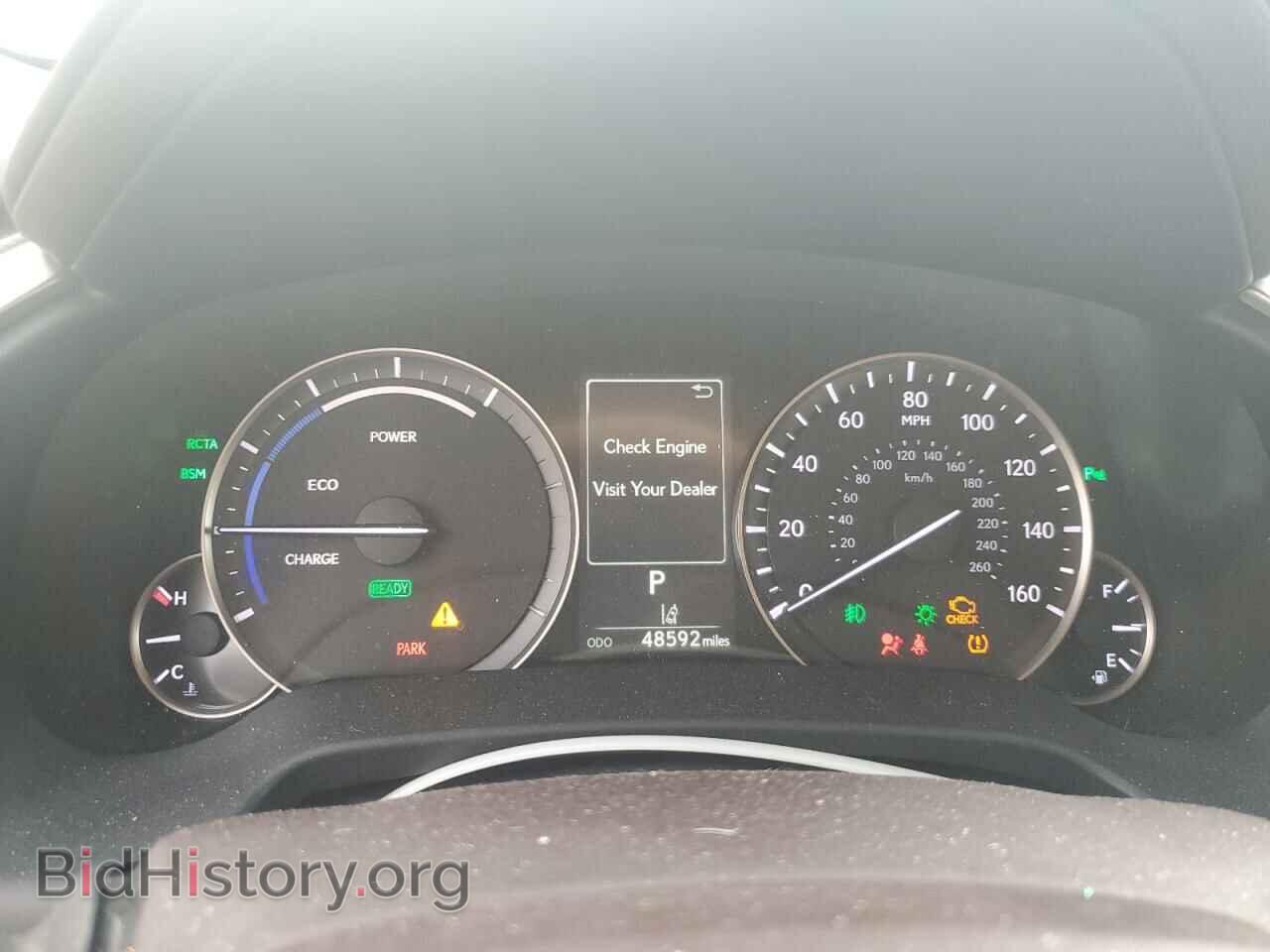 2019 LEXUS RX450 - VIN: 2T2BGMCA7KC041844 - Фото 9