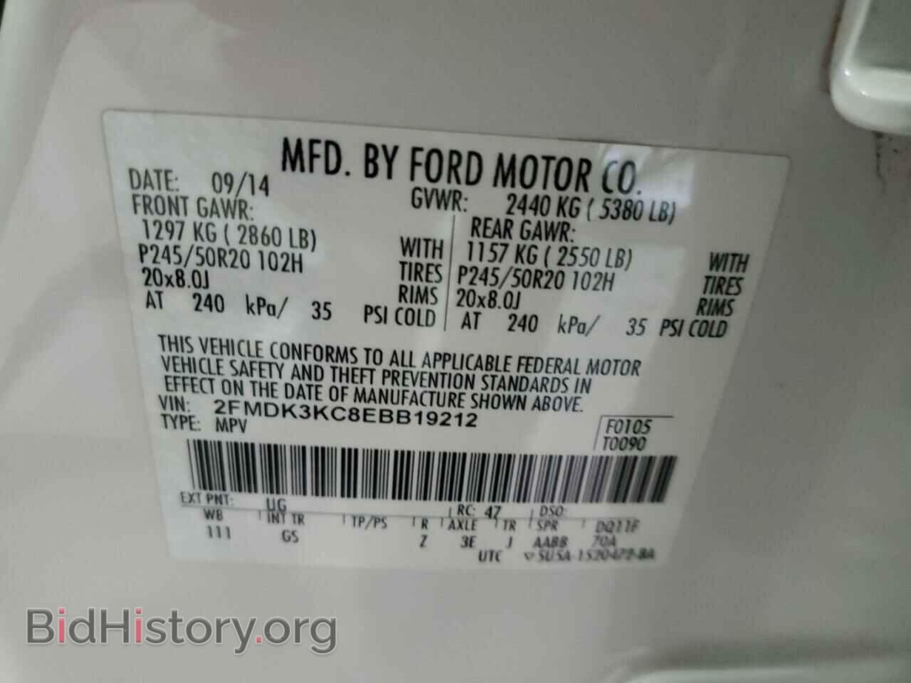 2014 FORD EDGE - VIN: 2FMDK3KC8EBB19212 - Photo 14