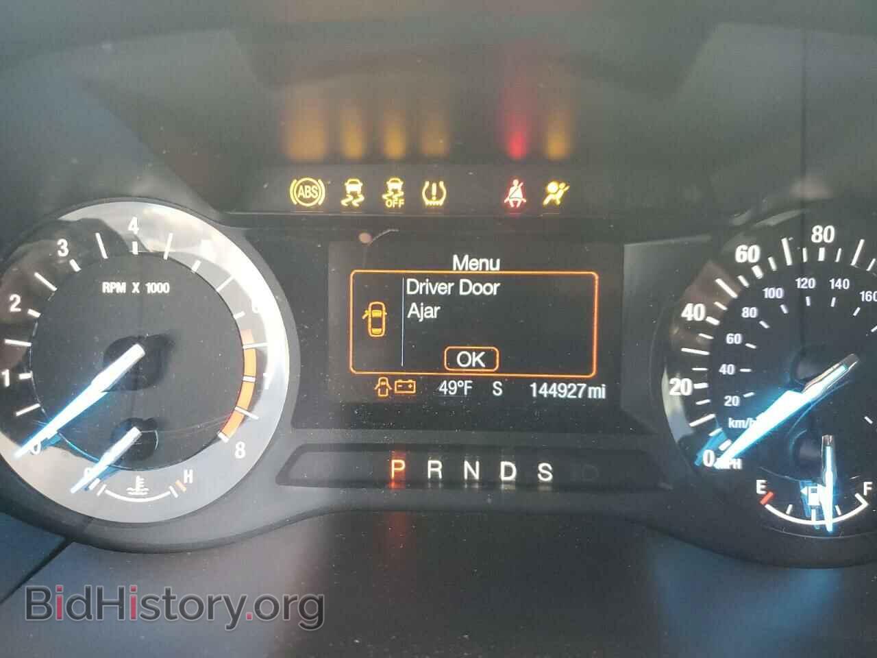 2017 FORD EDGE - VIN: 2FMPK3G98HBB08824 - Фото 9