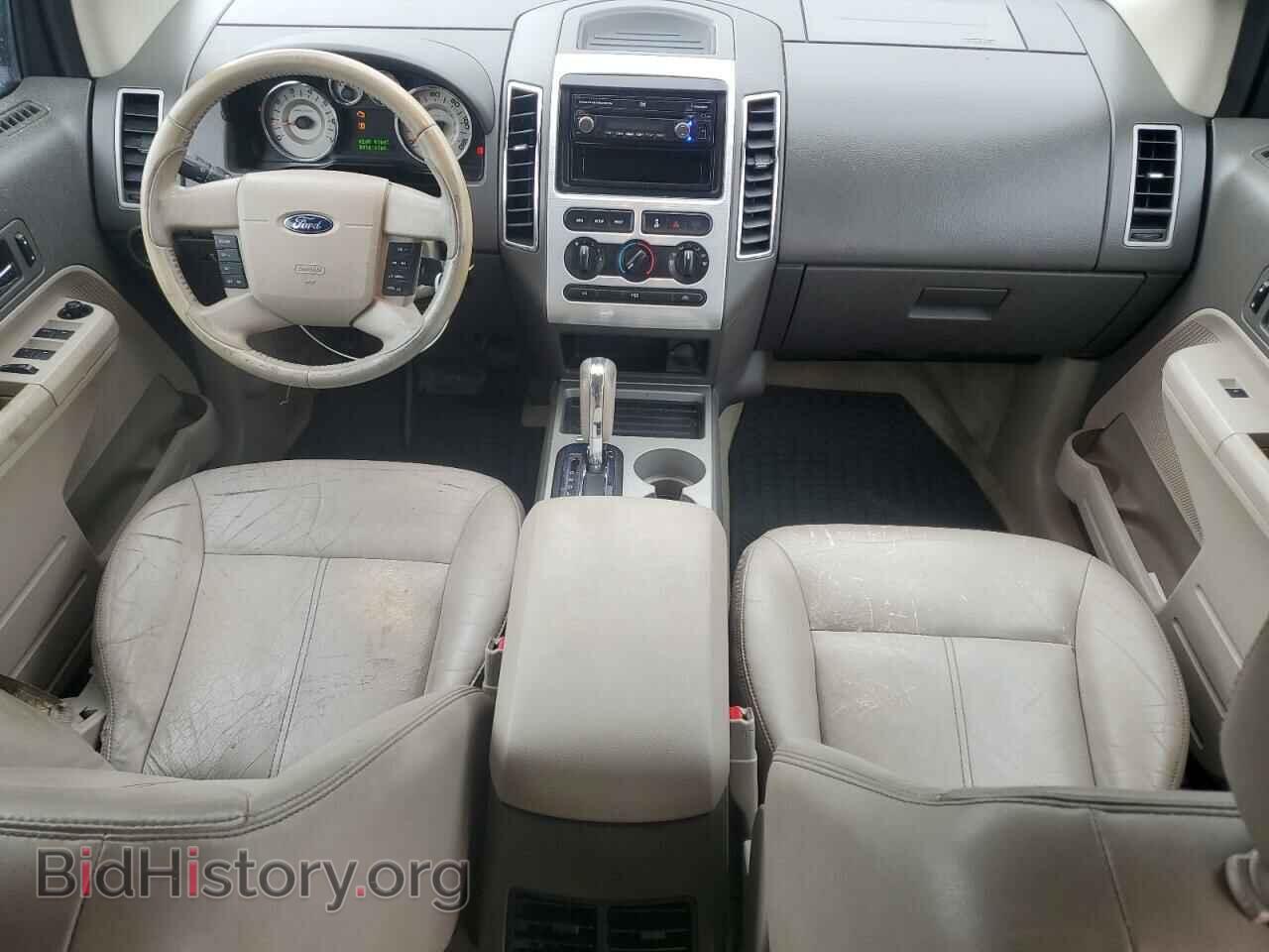 2008 FORD EDGE - VIN: 2FMDK48C18BA72882 - Фото 8