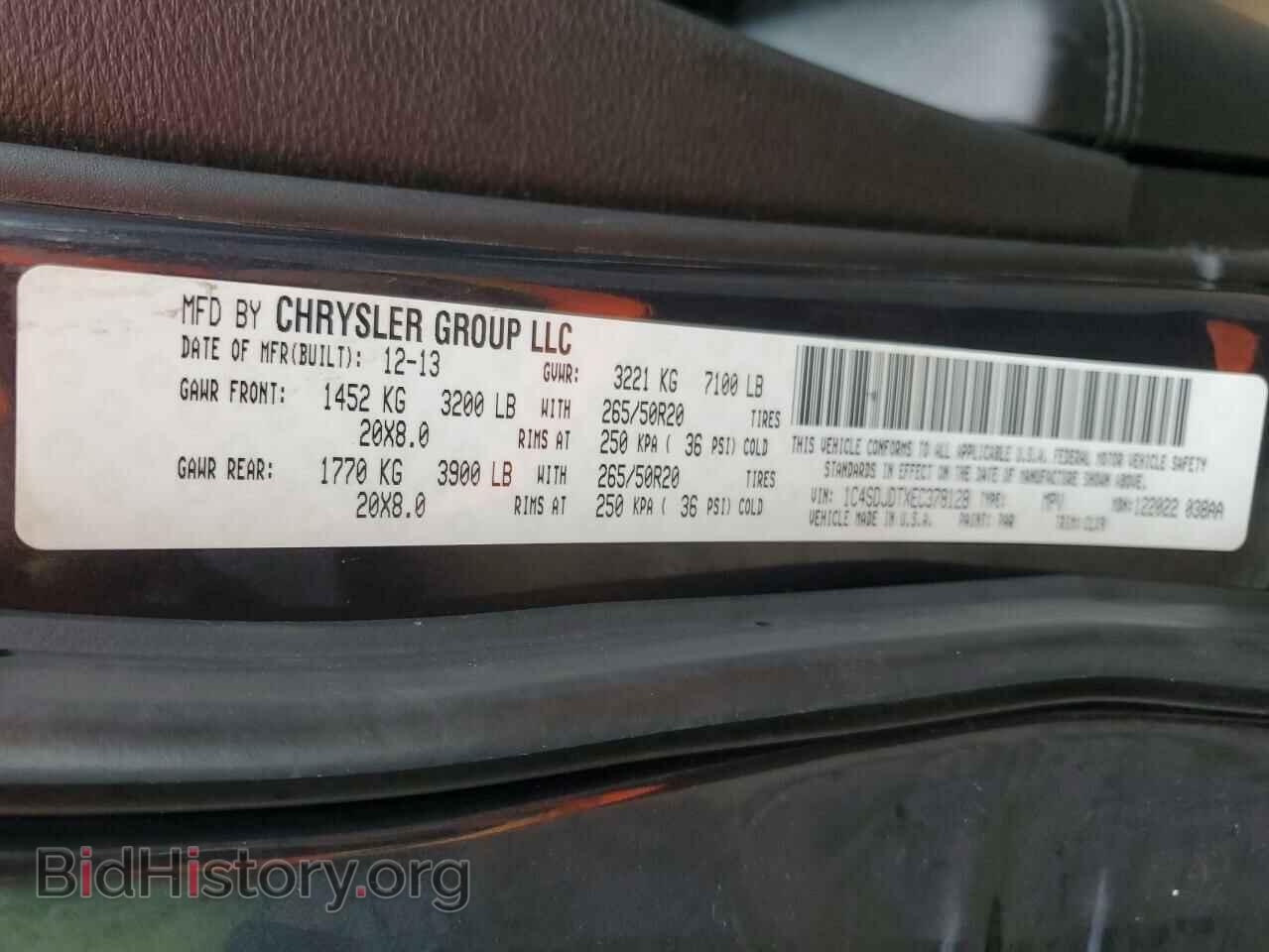 2014 DODGE DURANGO - VIN: 1C4SDJDTXEC378128 - Photo 13