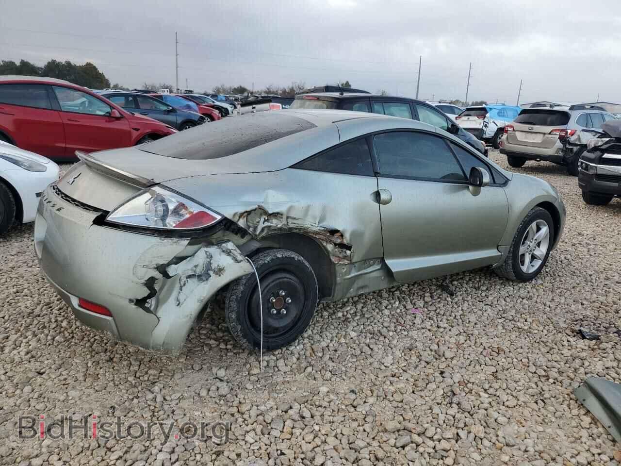 2008 MITSUBISHI ECLIPSE - VIN: 4A3AK24F98E005539 - Photo 3