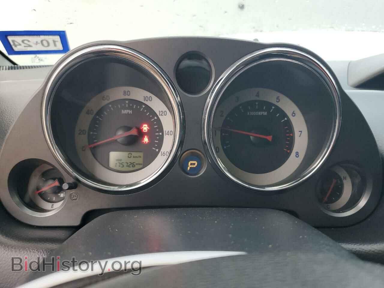 2008 MITSUBISHI ECLIPSE - VIN: 4A3AK24F98E005539 - Photo 9