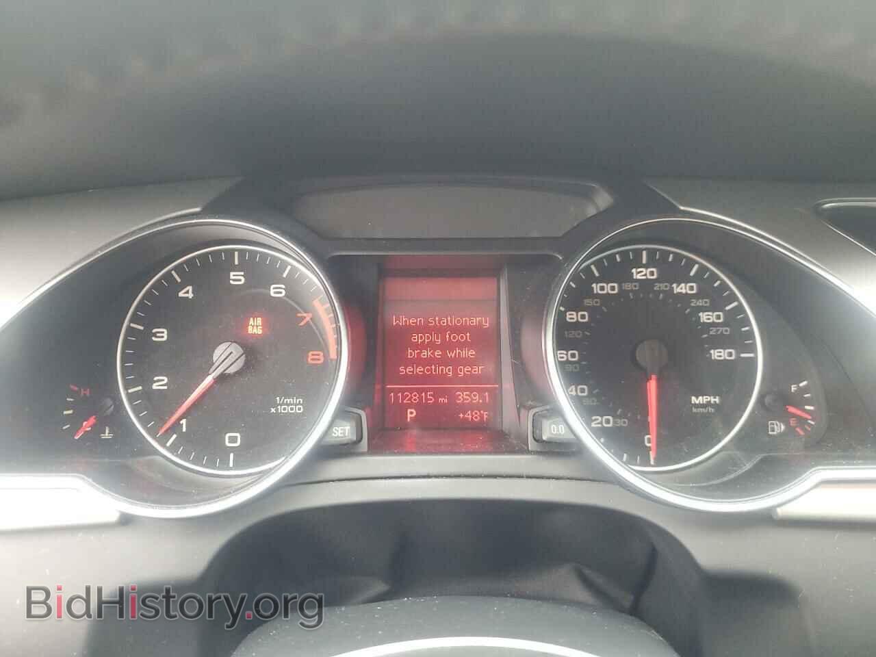 2011 AUDI A5 - VIN: WAUCFAFR0BA048471 - Photo 9