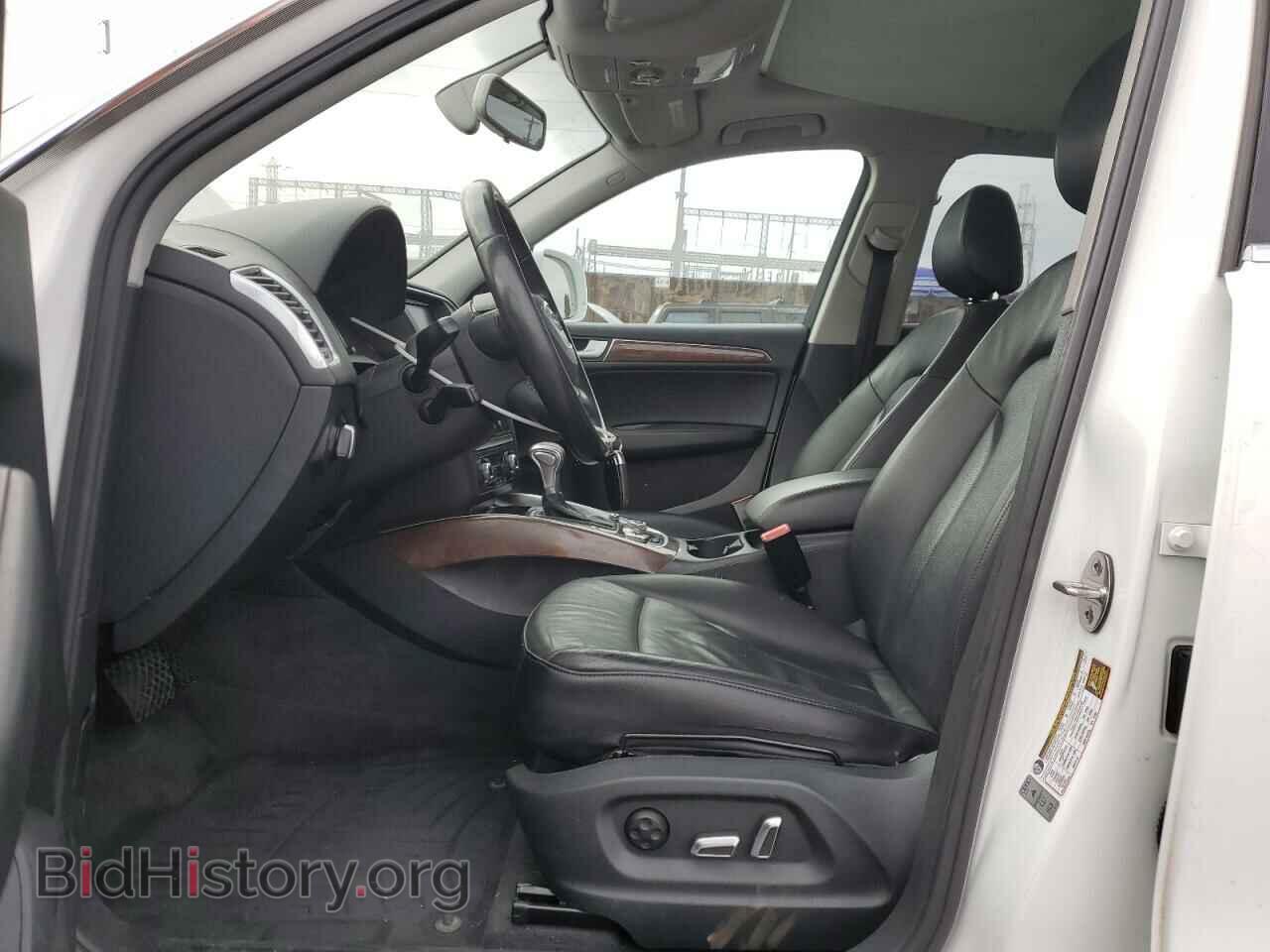 2015 AUDI Q5 - VIN: WA1CFAFP9FA023540 - Фото 7