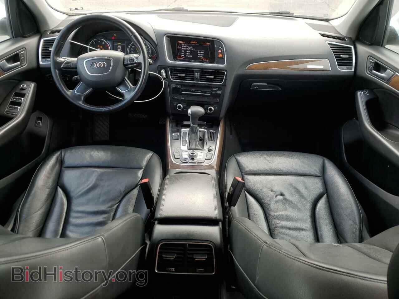 2015 AUDI Q5 - VIN: WA1CFAFP9FA023540 - Фото 8