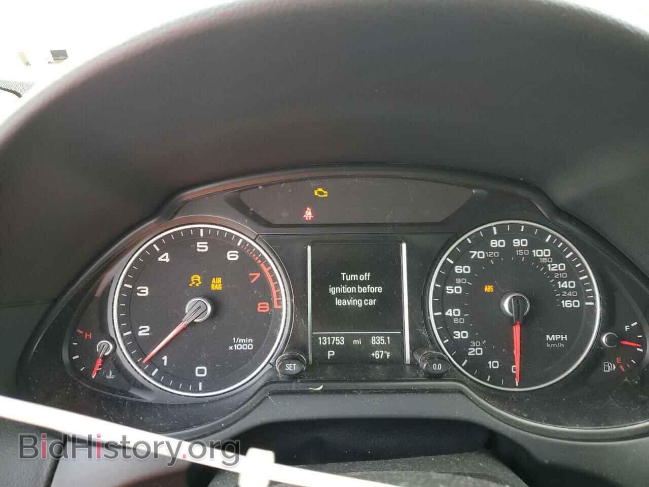 2015 AUDI Q5 - VIN: WA1CFAFP9FA023540 - Фото 9