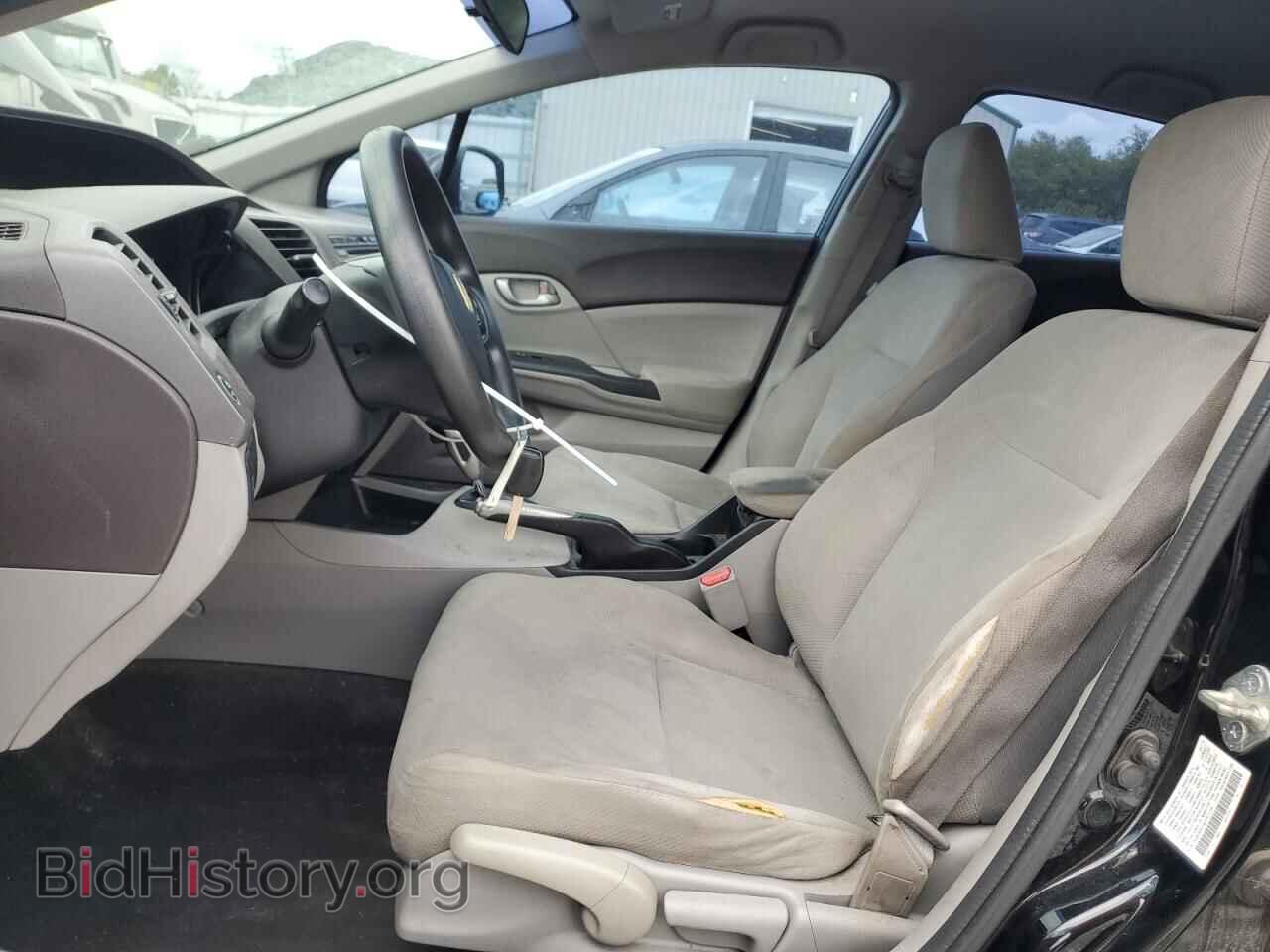 2012 HONDA CIVIC - VIN: 2HGFB2F5XCH571399 - Фото 7