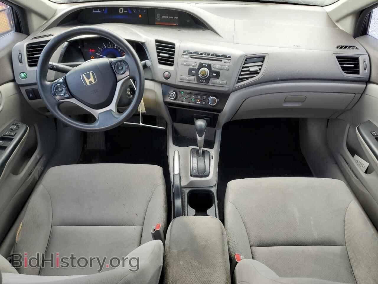 2012 HONDA CIVIC - VIN: 2HGFB2F5XCH571399 - Фото 8