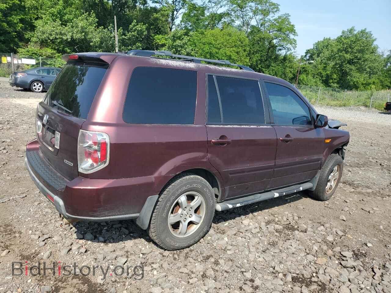 2008 HONDA PILOT - VIN: 5FNYF18798B032905 - Фото 3