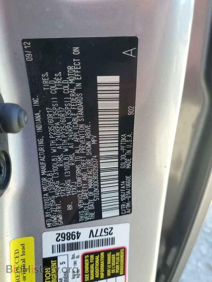 2013 TOYOTA All Models - VIN: 5TDZK3DC8DS295374 - Photo 13