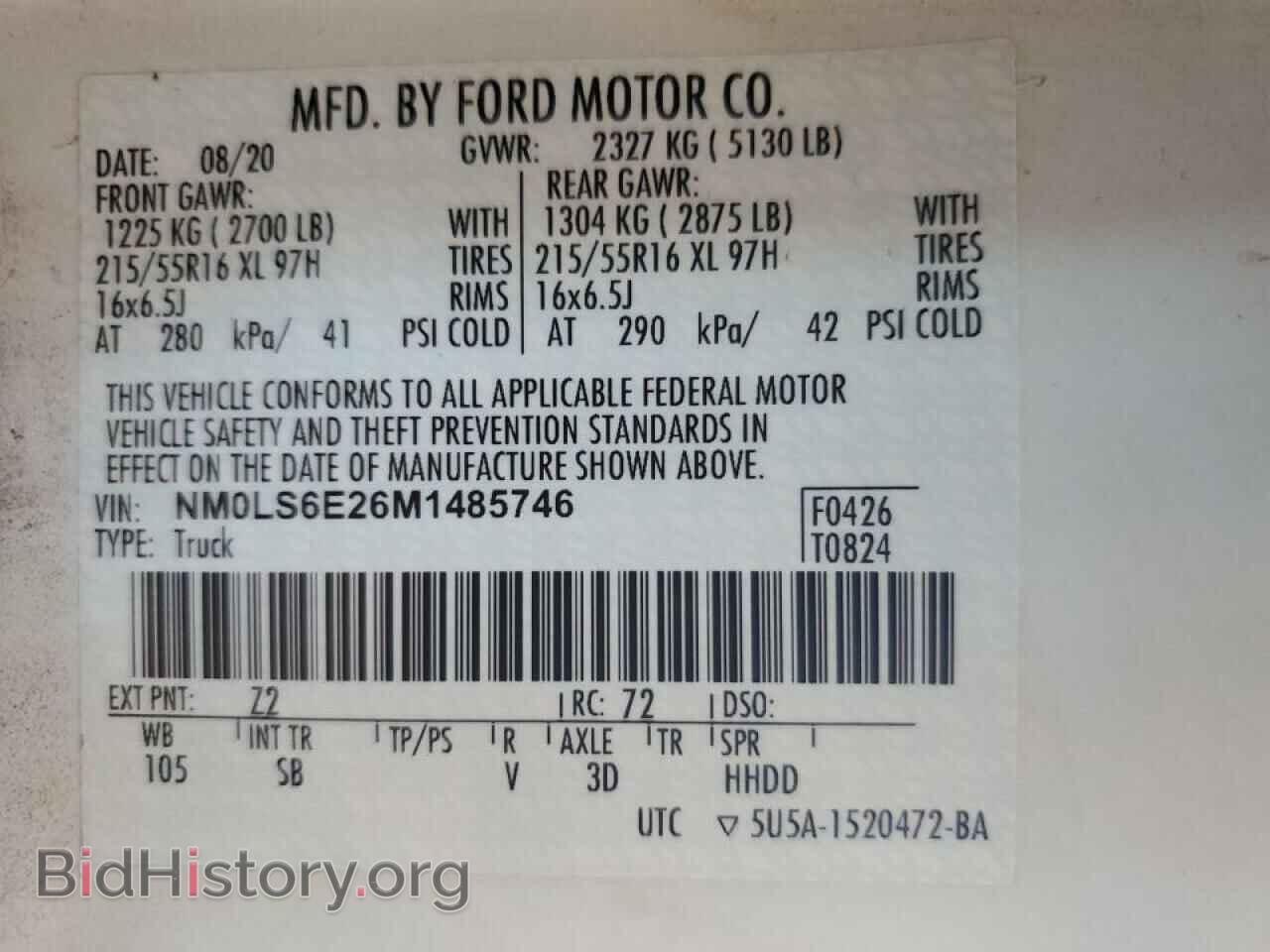 2021 FORD TRANSIT - VIN: NM0LS6E26M1485746 - Фото 13