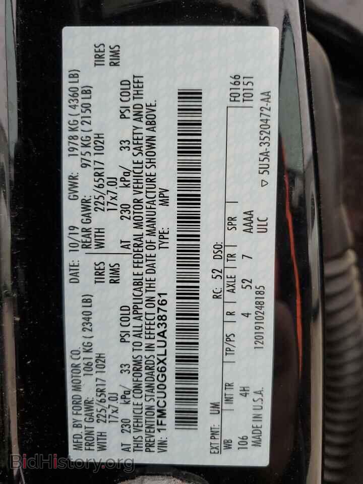 2020 FORD ESCAPE - VIN: 1FMCU0G6XLUA38761 - Photo 14