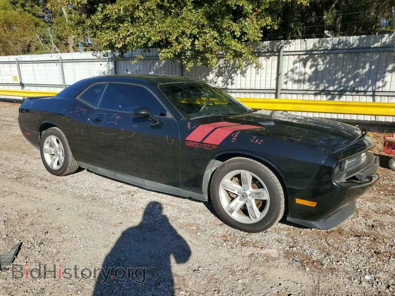2013 DODGE CHALLENGER - VIN: 2C3CDYAG3DH742023 - Фото 4
