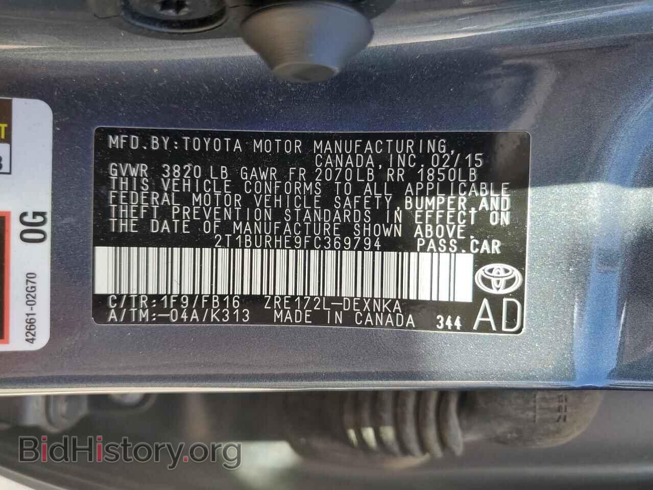 2015 TOYOTA COROLLA - VIN: 2T1BURHE9FC369794 - Фото 12