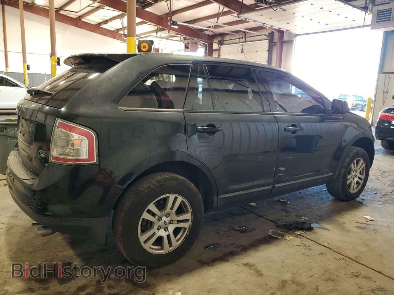 2007 FORD EDGE - VIN: 2FMDK48C37BB33762 - Photo 3