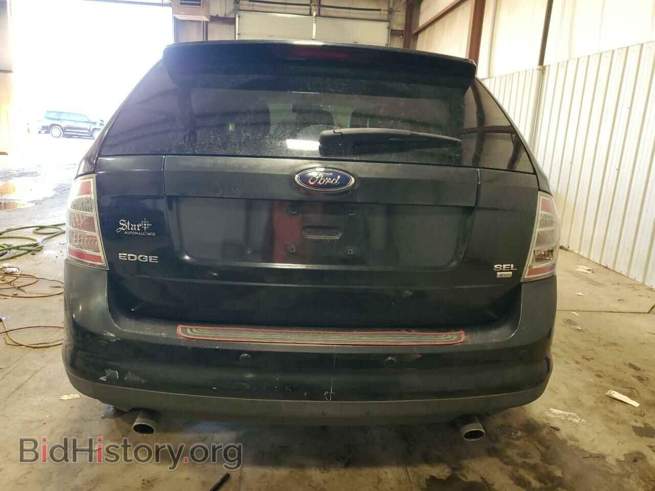 2007 FORD EDGE - VIN: 2FMDK48C37BB33762 - Photo 6