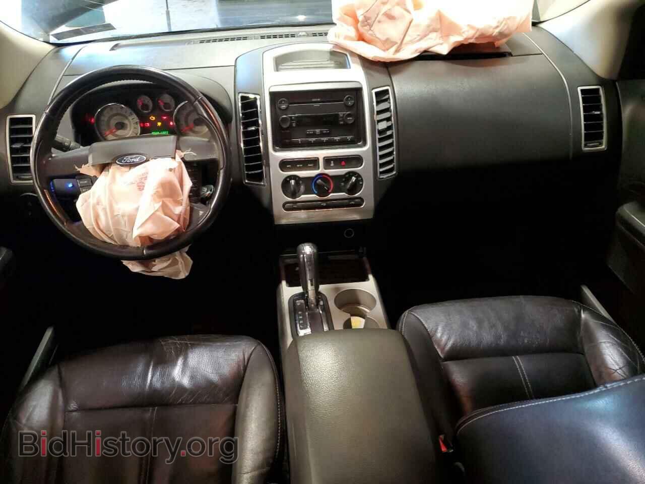 2007 FORD EDGE - VIN: 2FMDK48C37BB33762 - Photo 8