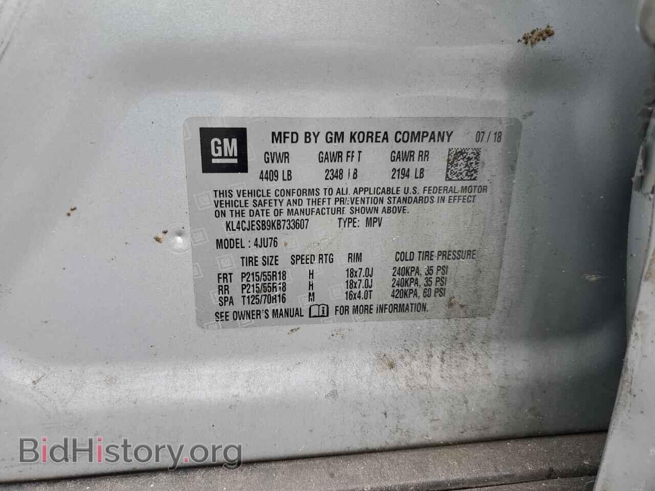 2019 BUICK ENCORE - VIN: KL4CJESB9KB733607 - Photo 13