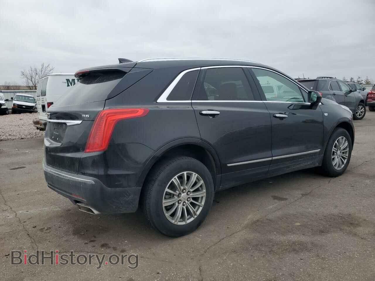 2017 CADILLAC XT5 - VIN: 1GYKNDRS6HZ318941 - Фото 3