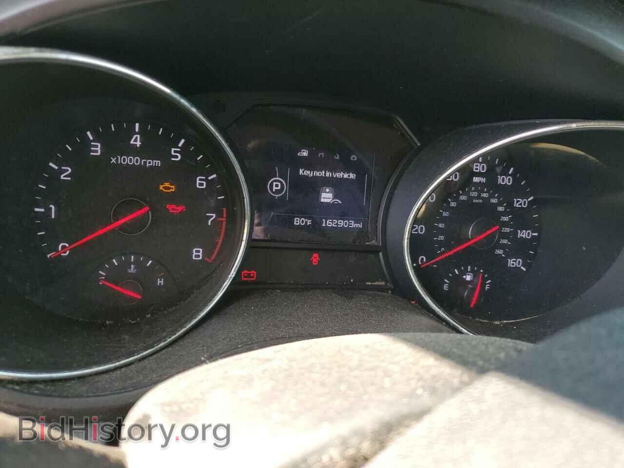 2017 KIA All Models - VIN: KNDMB5C19H6250102 - Фото 9
