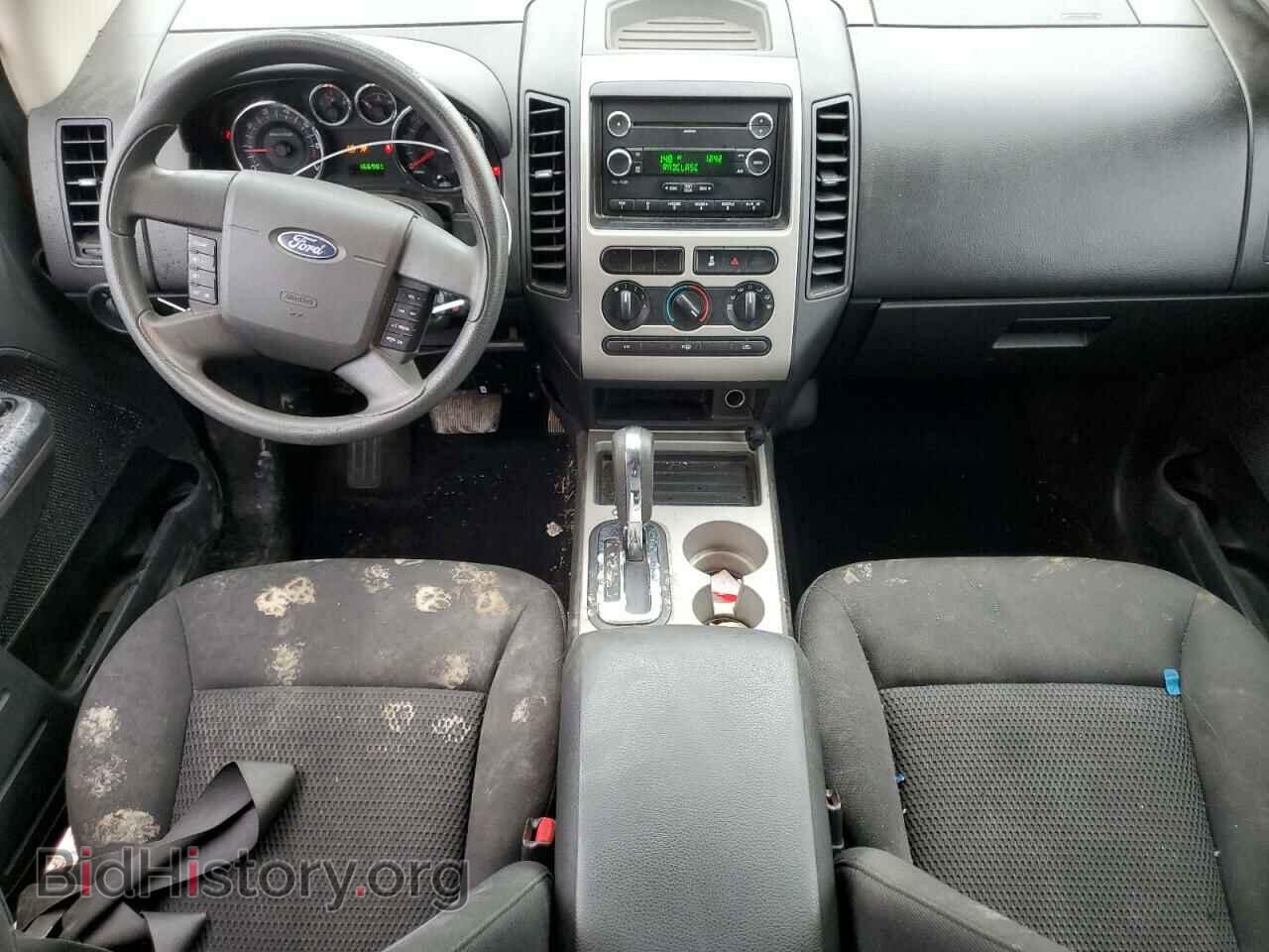 2008 FORD EDGE - VIN: 2FMDK36C88BA47846 - Фото 8