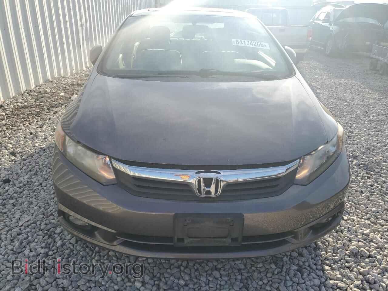 2012 HONDA CIVIC - VIN: 19XFB2F8XCE053636 - Фото 5