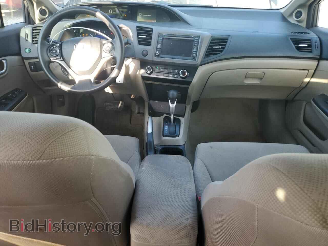 2012 HONDA CIVIC - VIN: 19XFB2F8XCE053636 - Фото 8