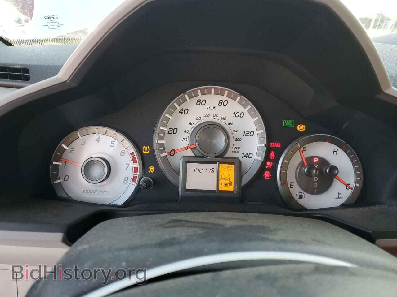 2012 HONDA PILOT - VIN: 5FNYF4H52CB028705 - Photo 9